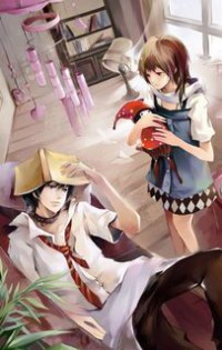 吞天主宰