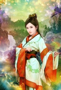 胡謅