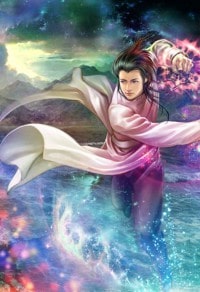 大帝之子轩辕昊方雅