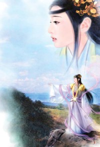 谁家府上泛轻舟